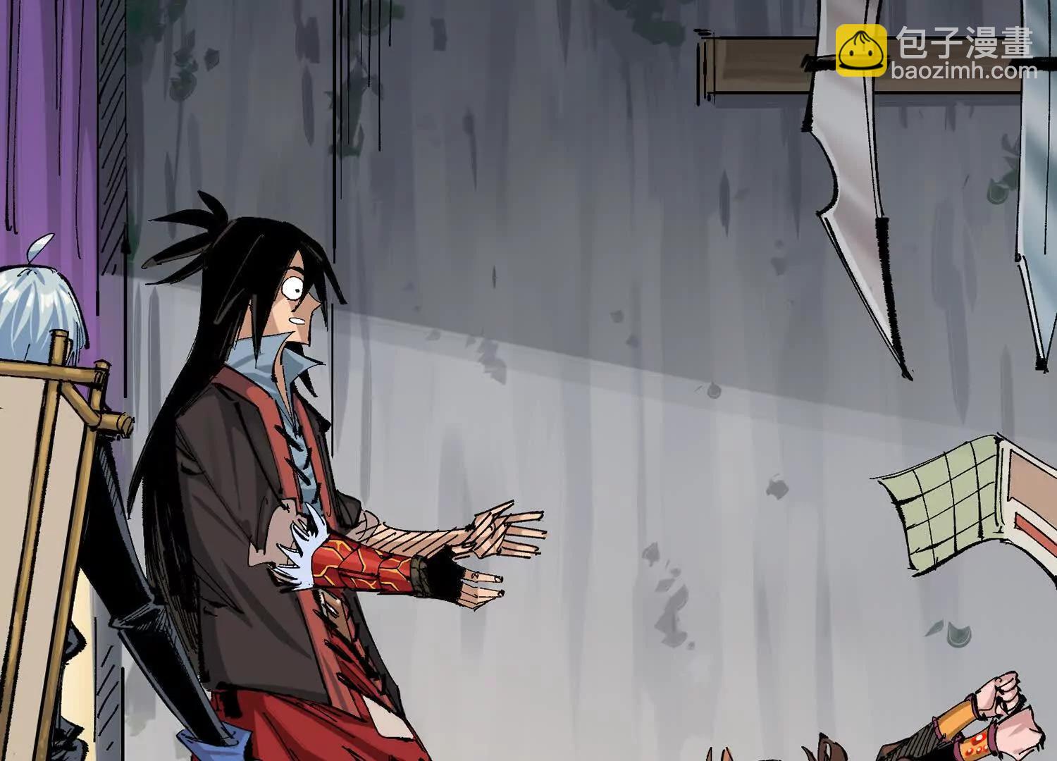 第三部 7章2话 山雨欲来(1/5)-第239话