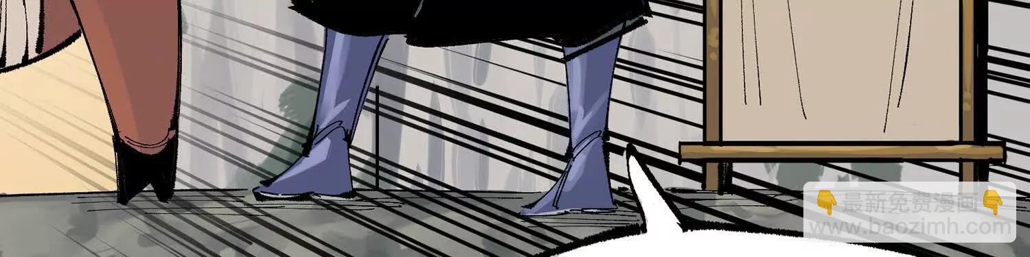 第三部 7章2话 山雨欲来(1/5)-第239话