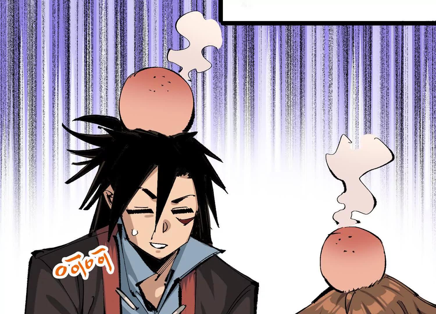 第三部 7章2话 山雨欲来(1/5)-第239话