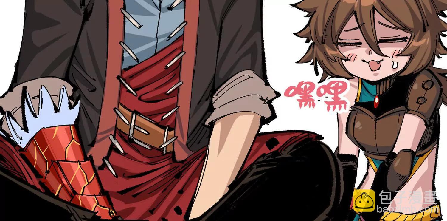 第三部 7章2话 山雨欲来(1/5)-第239话