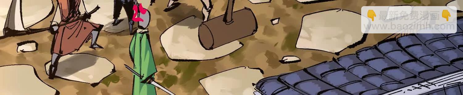 第三部 7章2话 山雨欲来(1/5)-第239话