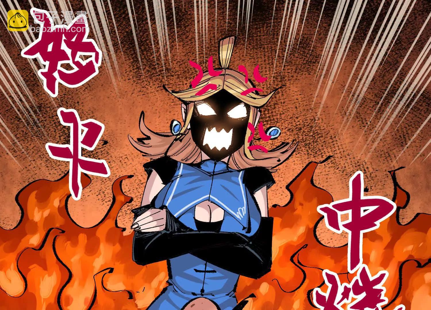 第三部 7章2话 山雨欲来(1/5)-第239话