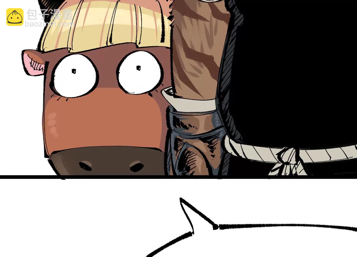 第三部 7章2话 山雨欲来(1/5)-第239话