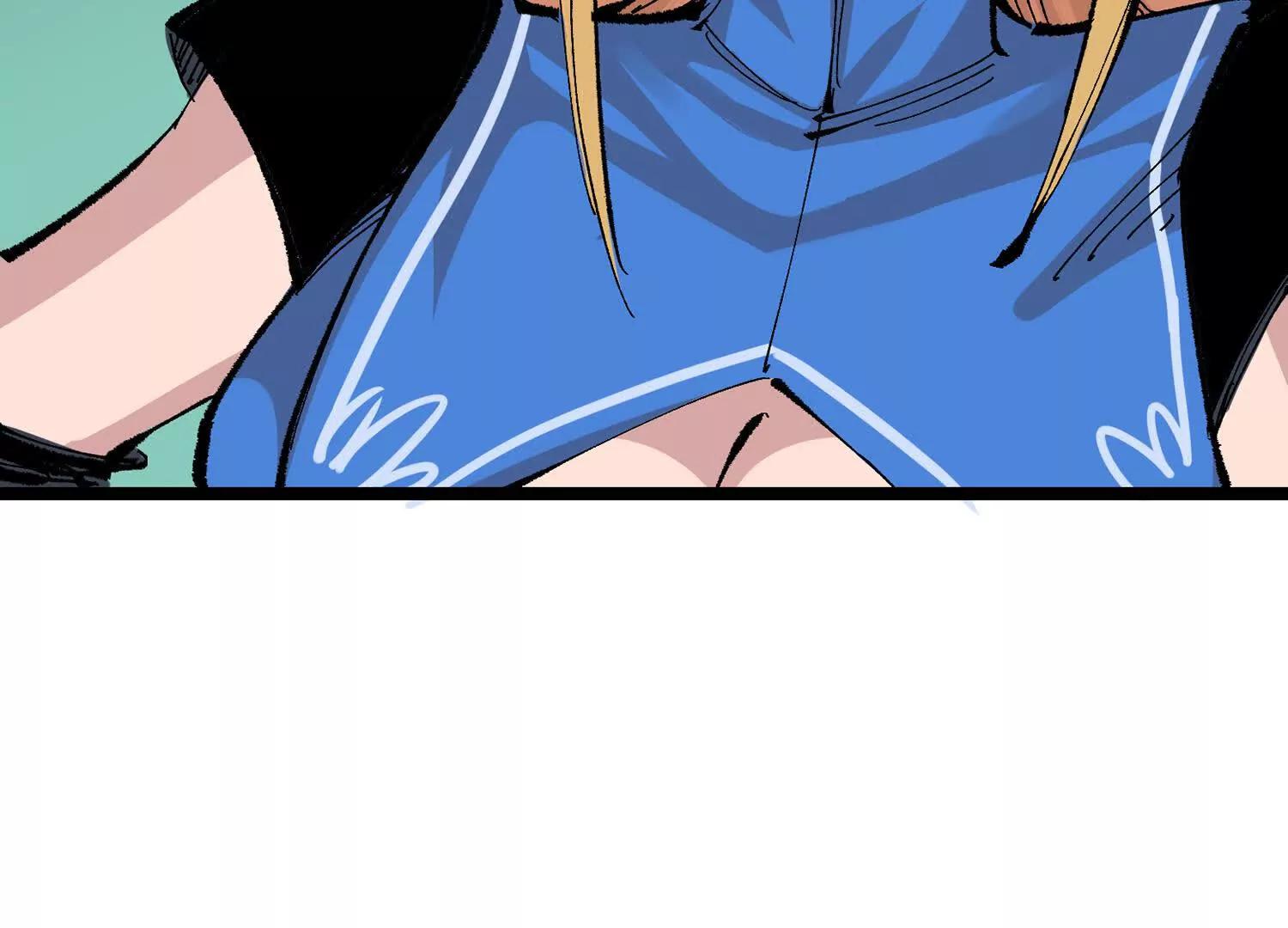 第三部 7章2话 山雨欲来(1/5)-第239话