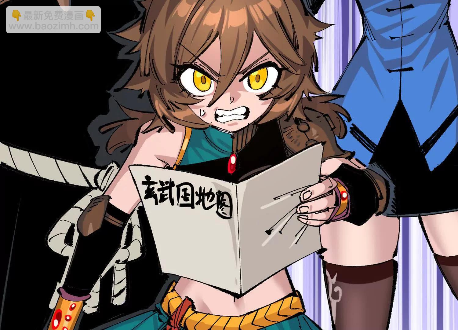 第三部 7章2话 山雨欲来(1/5)-第239话