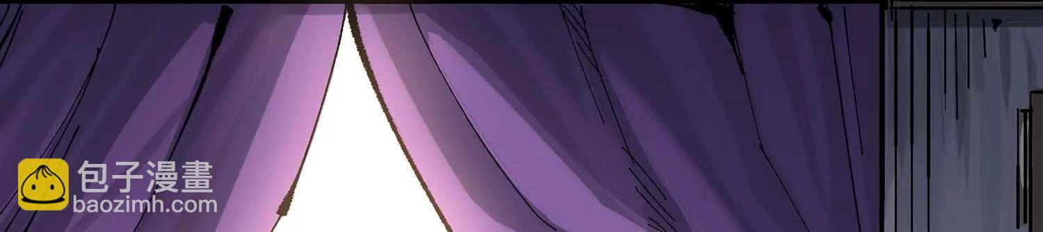 第三部 7章2话 山雨欲来(1/5)-第239话