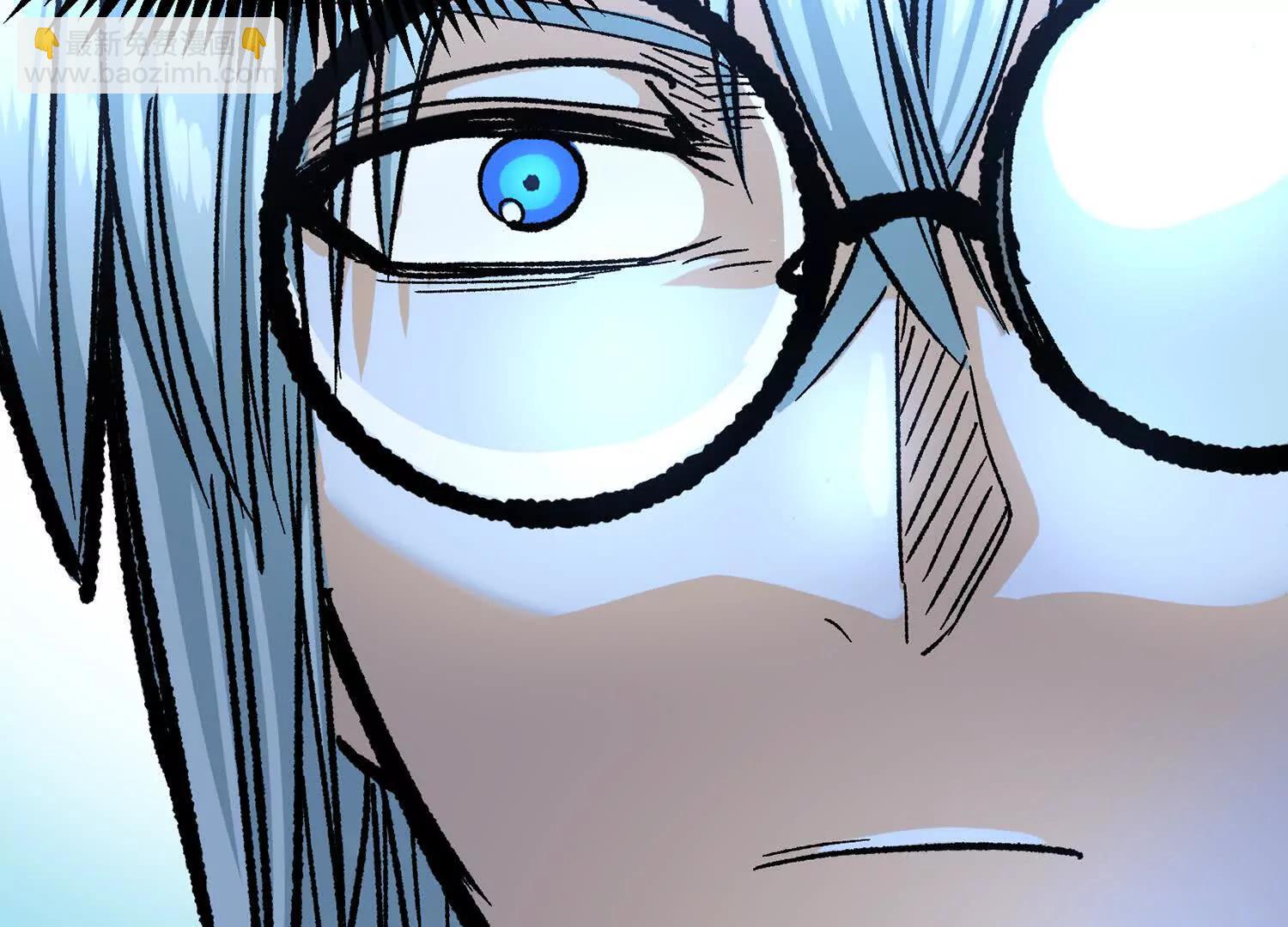 第三部 7章4话 抹除(1/6)-第241话