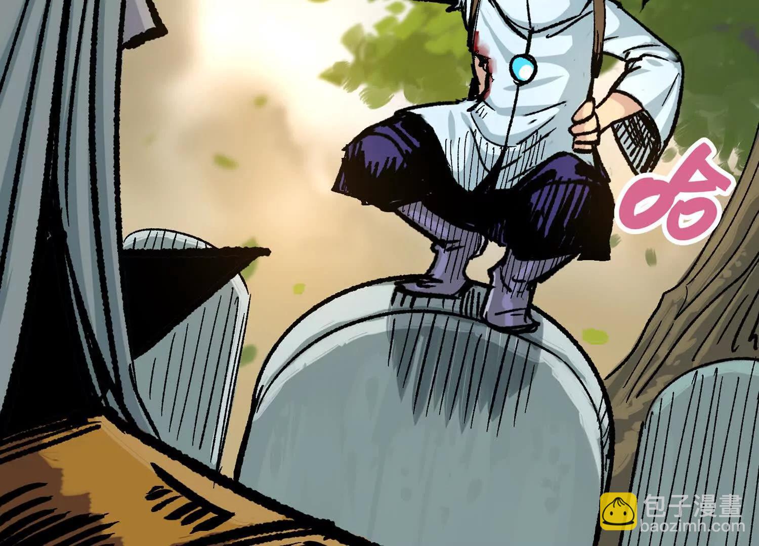 第三部 7章4话 抹除(1/6)-第241话