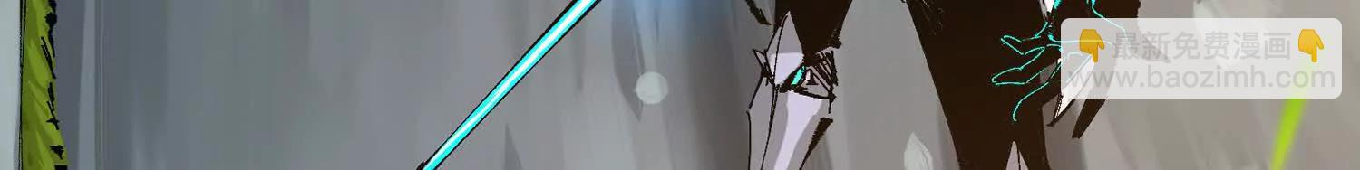 第三部 7章4话 抹除(1/6)-第241话