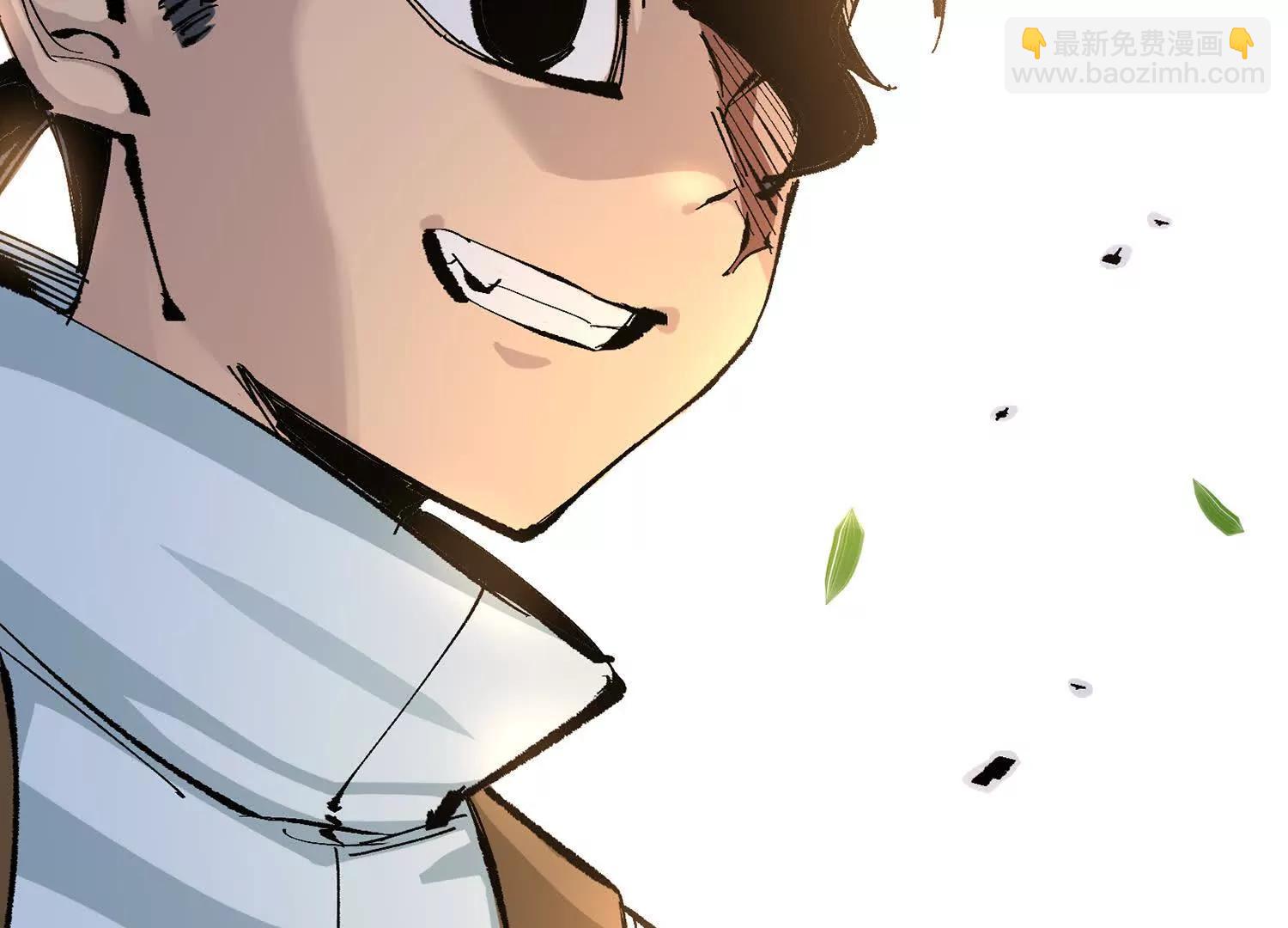 第三部 7章4话 抹除(1/6)-第241话