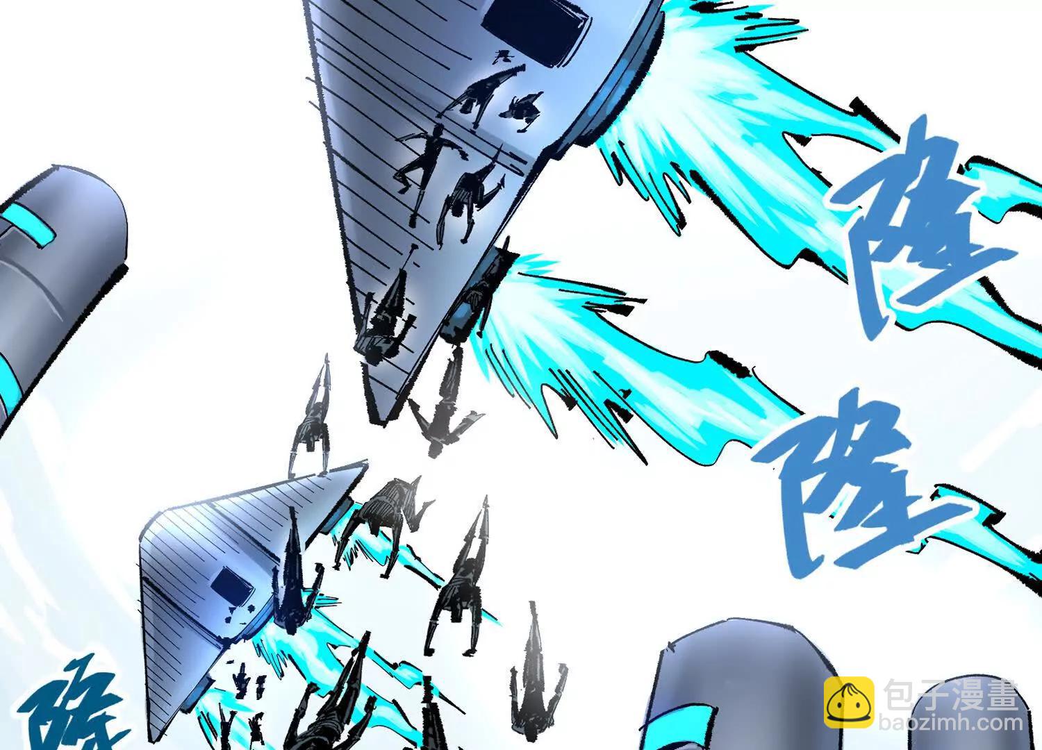 第三部 7章5话 森VS罗刹(1/6)-第243话