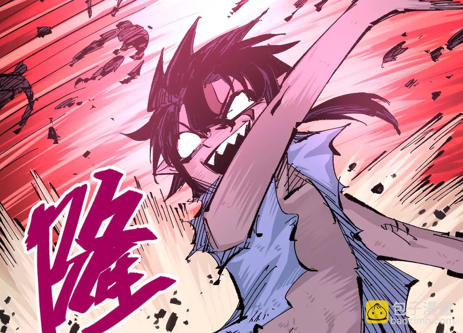 第三部 7章5话 森VS罗刹(1/6)-第243话