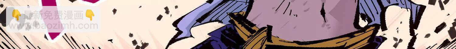 第三部 7章5话 森VS罗刹(1/6)-第243话