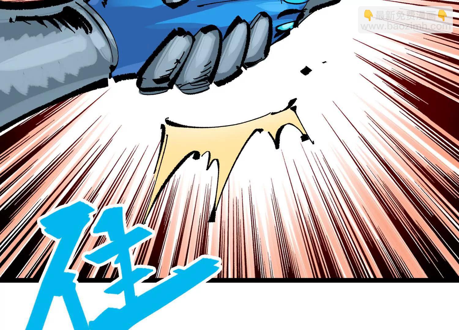 第三部 7章5话 森VS罗刹(1/6)-第243话