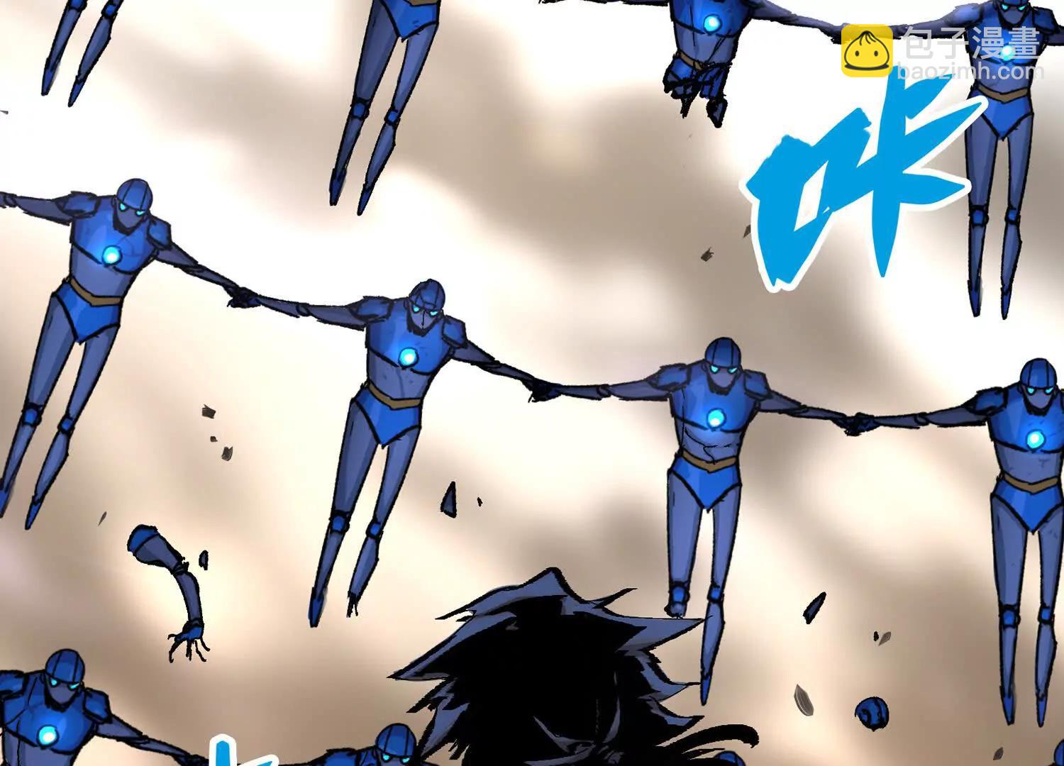 第三部 7章5话 森VS罗刹(1/6)-第243话