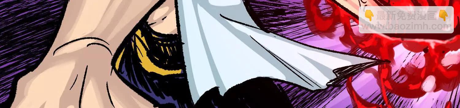 第三部 7章5话 森VS罗刹(1/6)-第243话