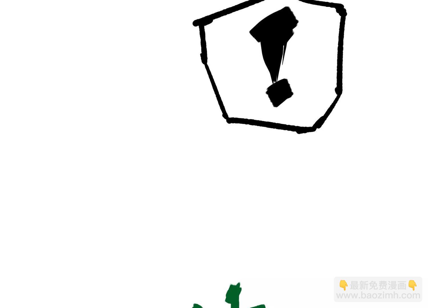 第三部 7章5话 森VS罗刹(1/6)-第243话