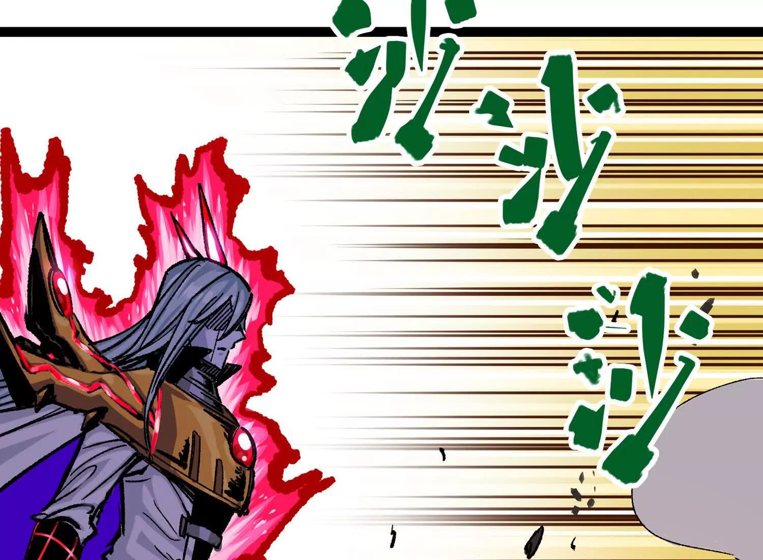 第三部 7章5话 森VS罗刹(1/6)-第243话