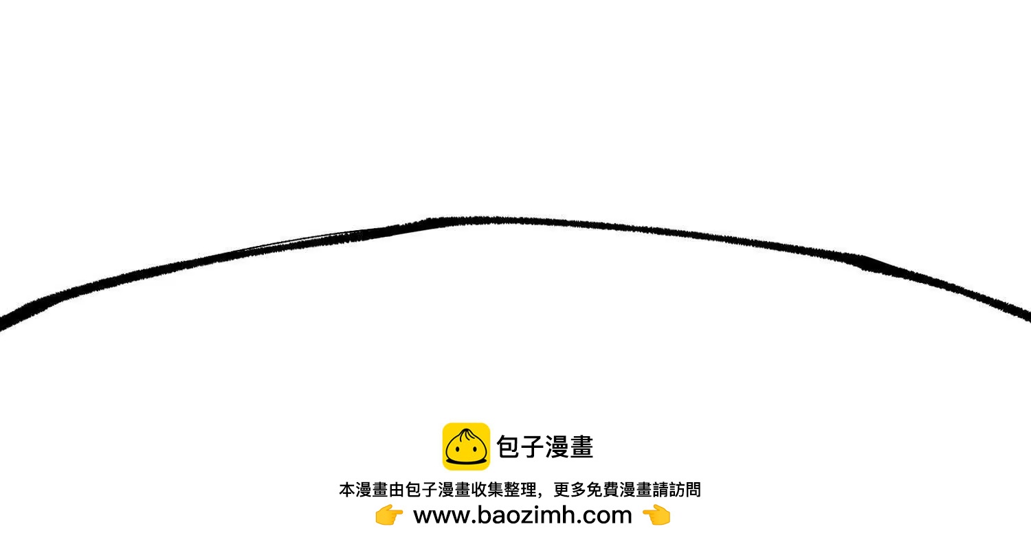 第三部 7章5话 森VS罗刹(1/6)-第243话