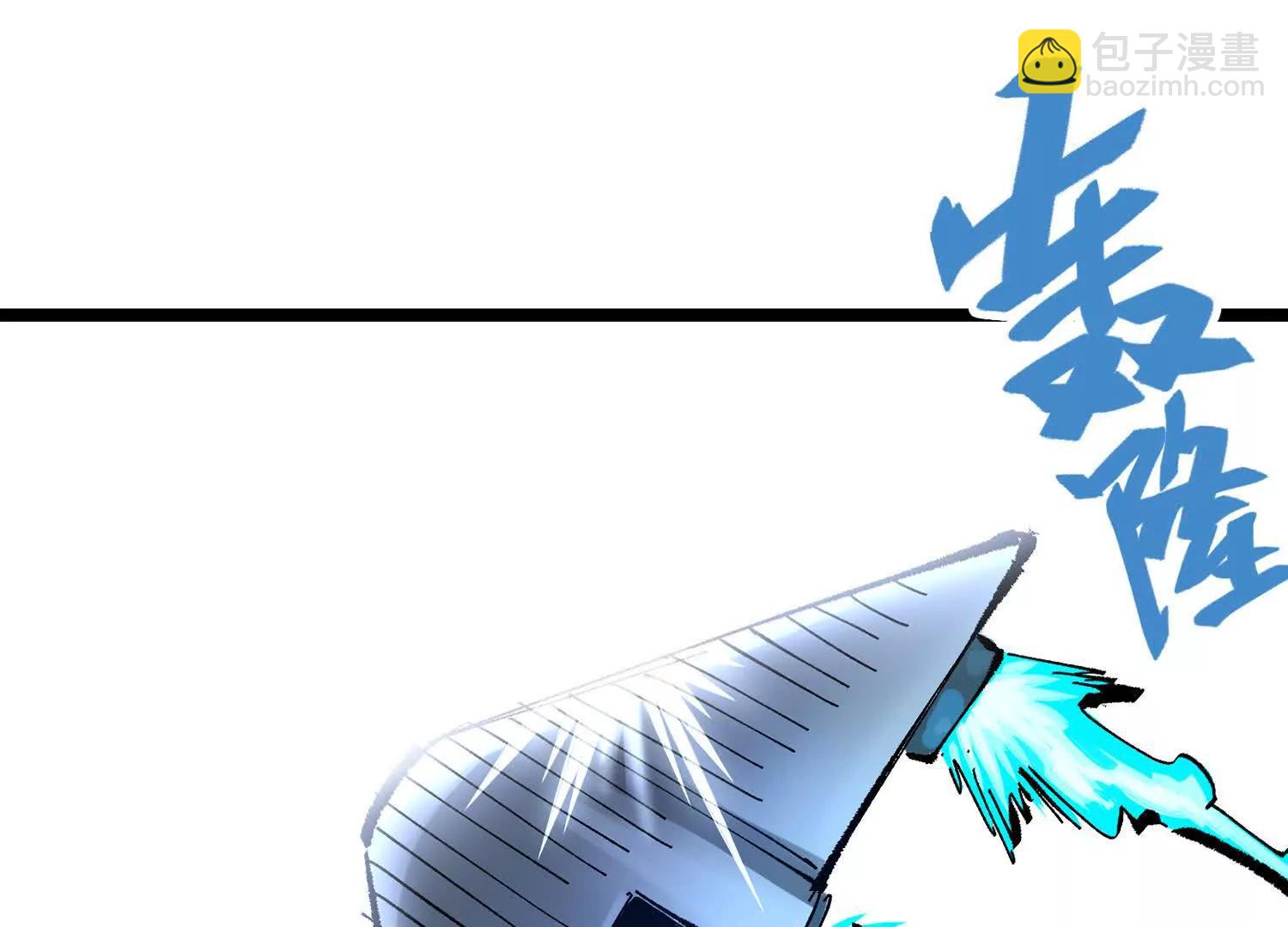 第三部 7章5话 森VS罗刹(1/6)-第243话