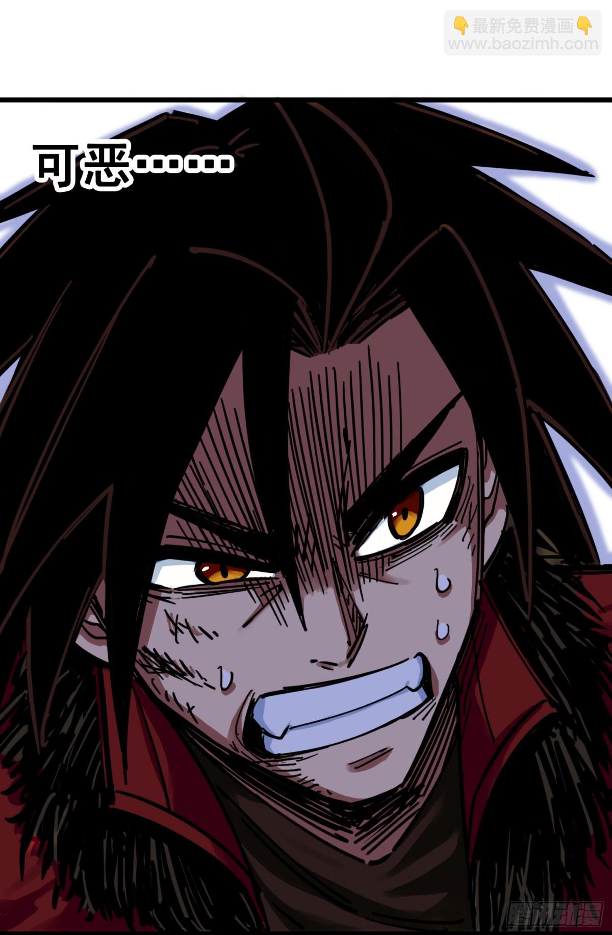 第三章07 莫浪的战术-第25话