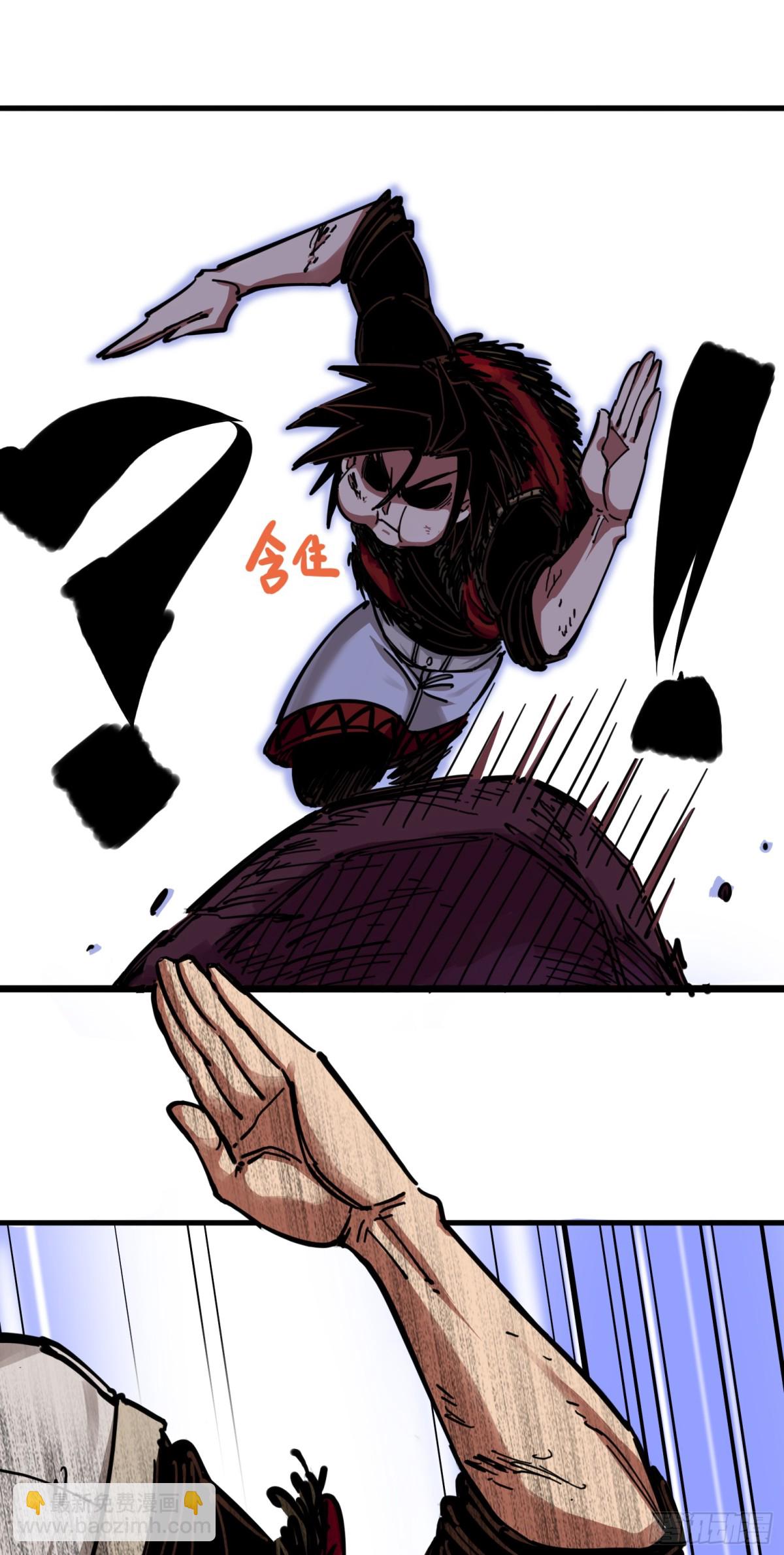 第三章07 莫浪的战术-第25话