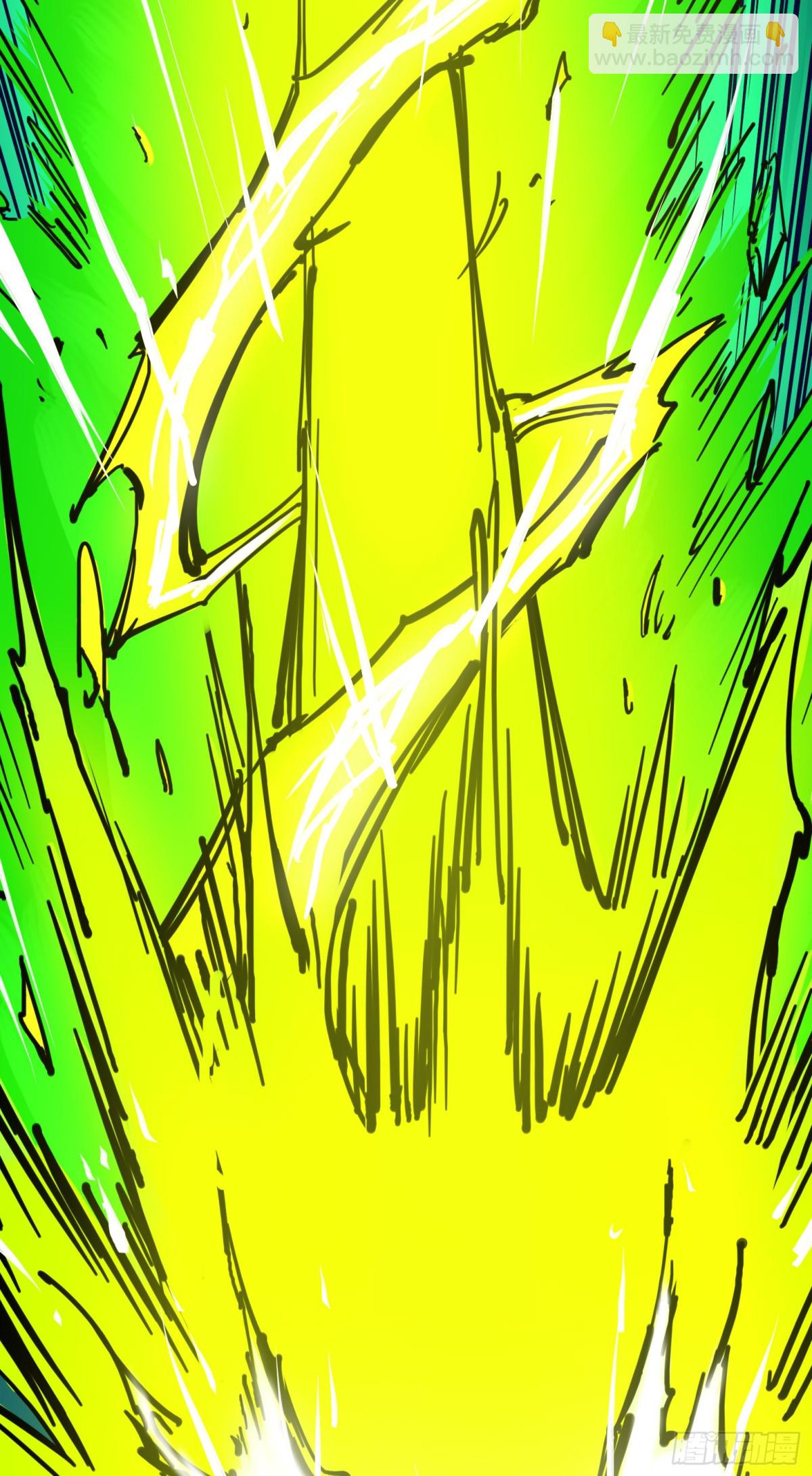 第三章09 一刀两断-第27话