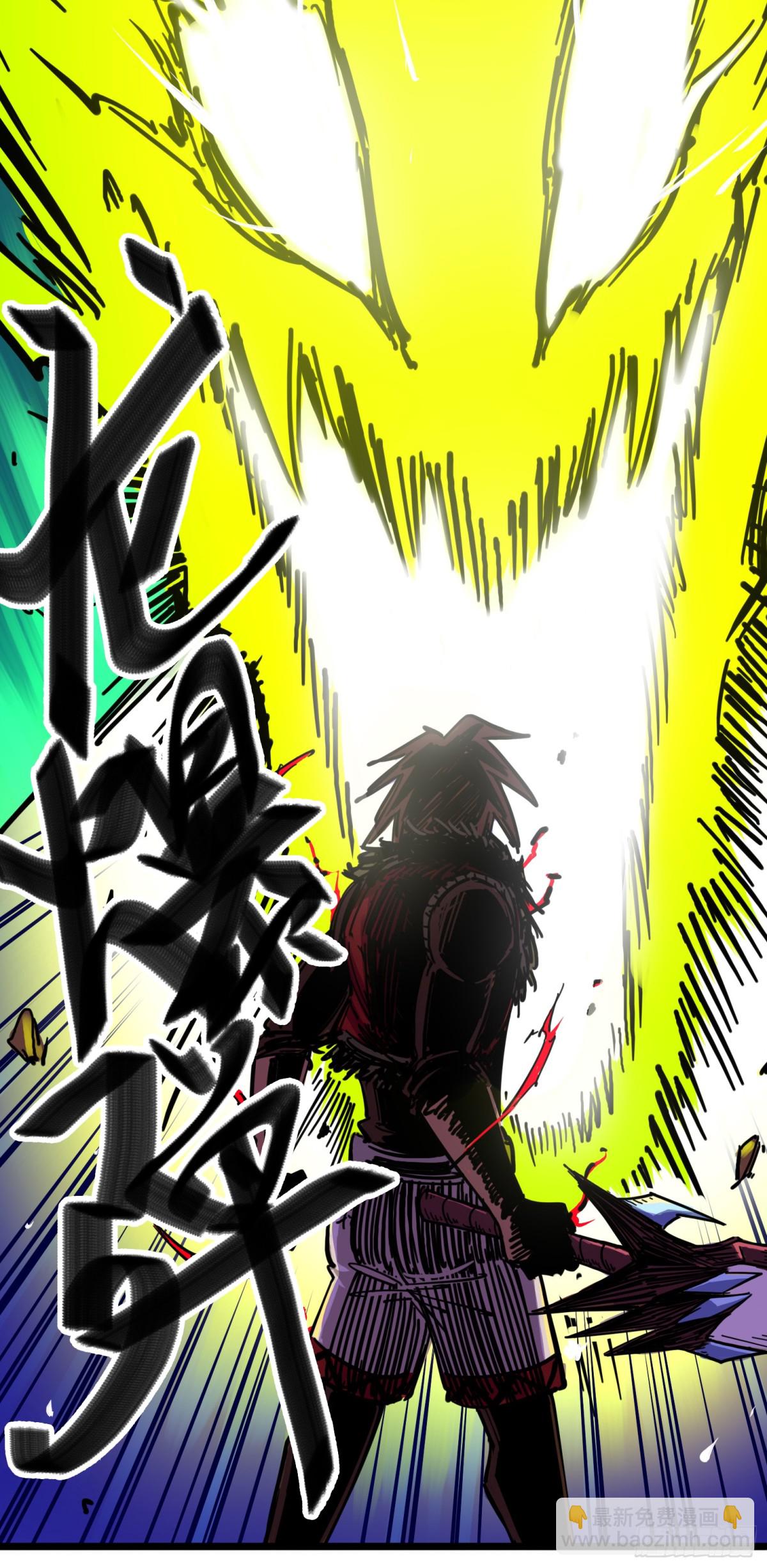 第三章09 一刀两断-第27话