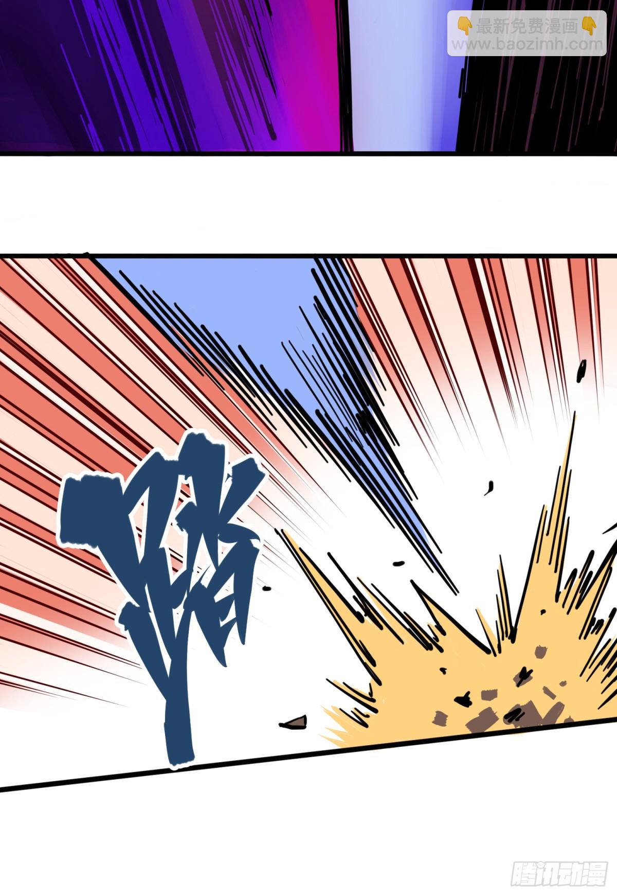 第三章09 一刀两断-第27话