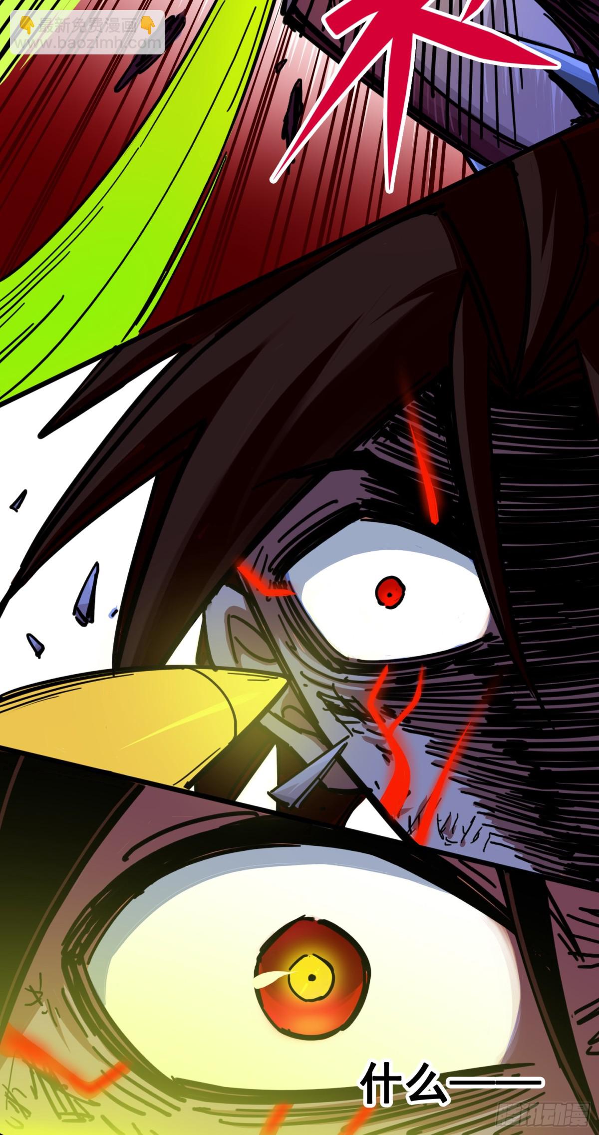 第三章09 一刀两断-第27话