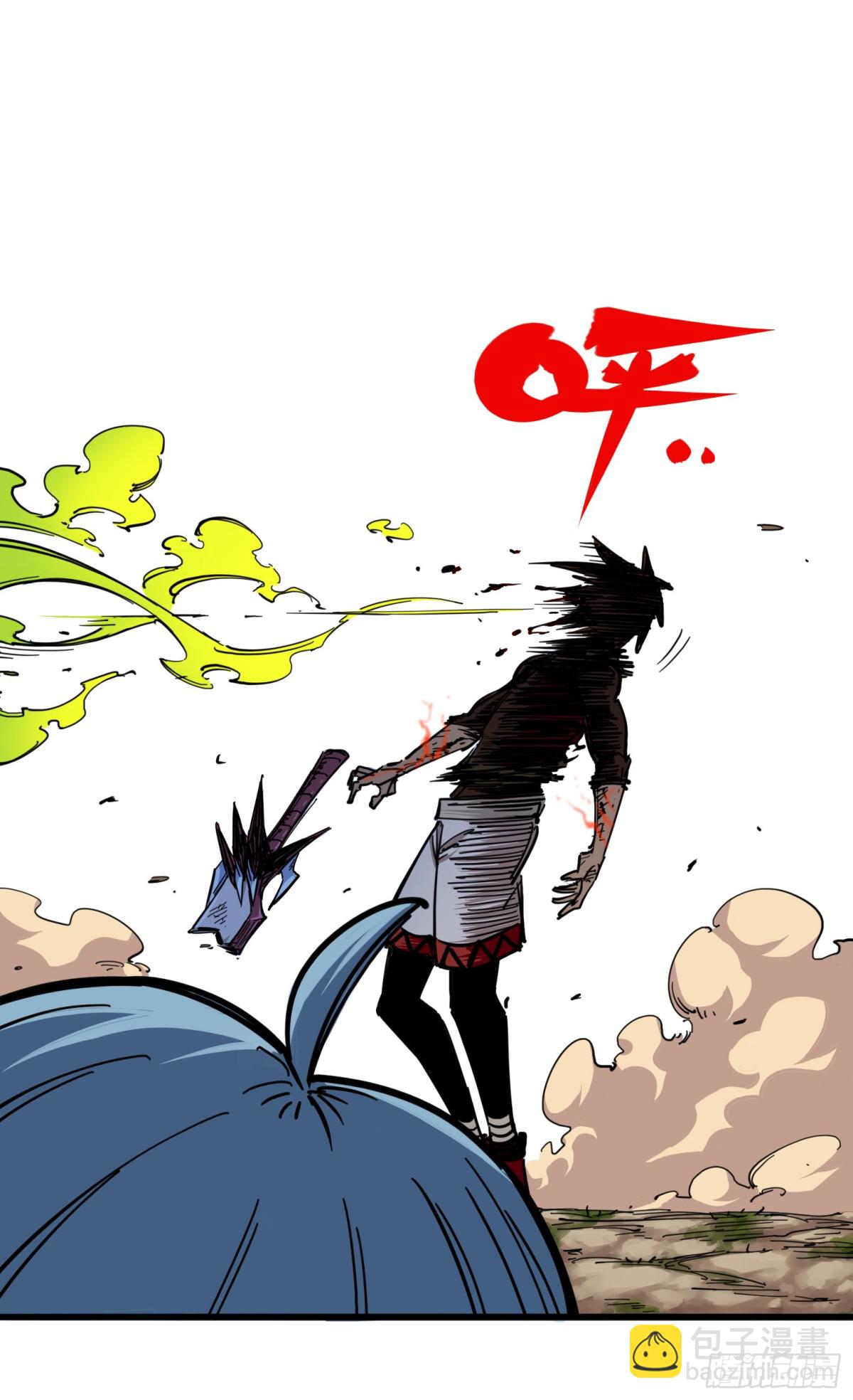 第三章09 一刀两断-第27话