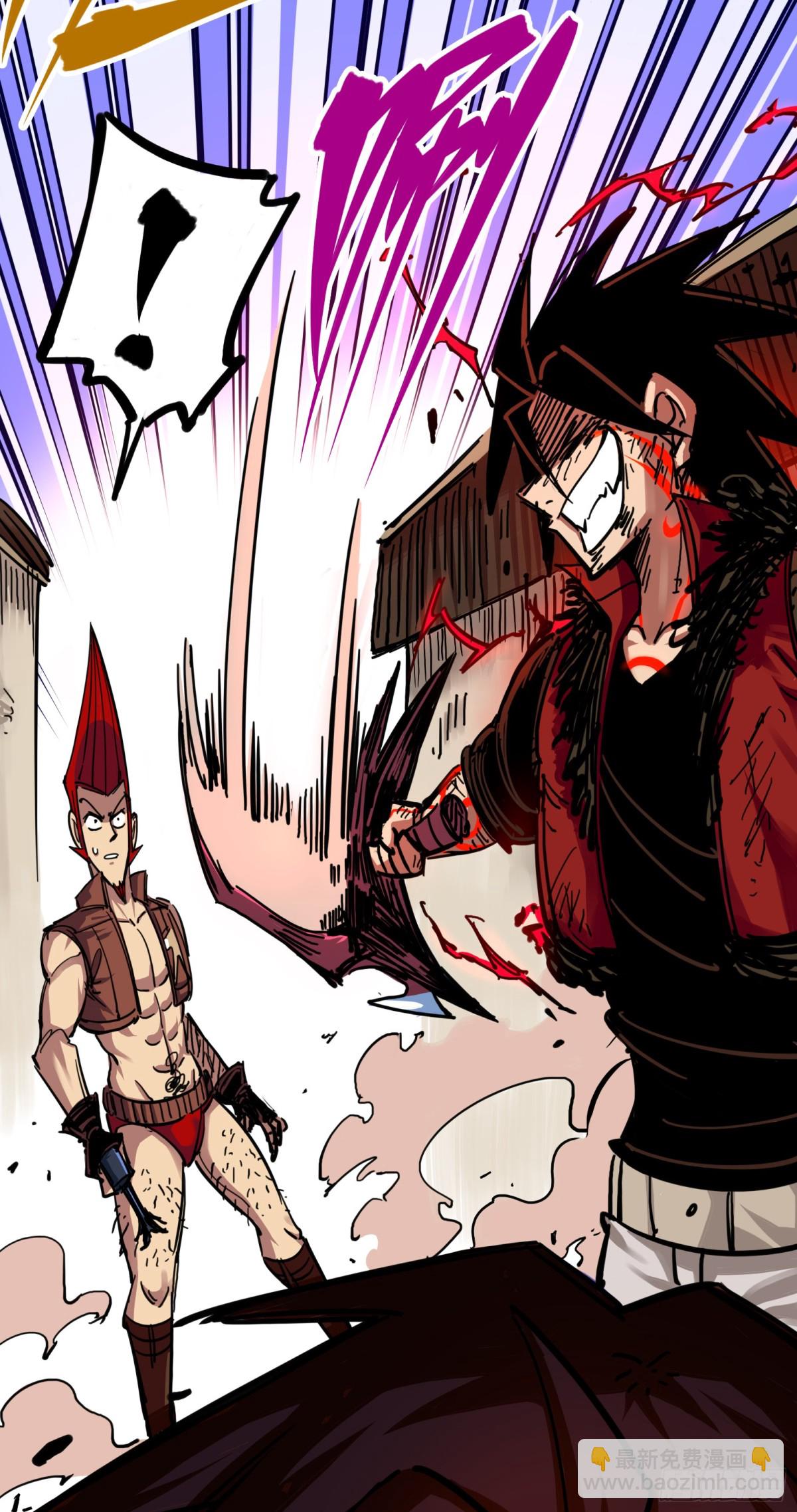 第三章09 一刀两断-第27话