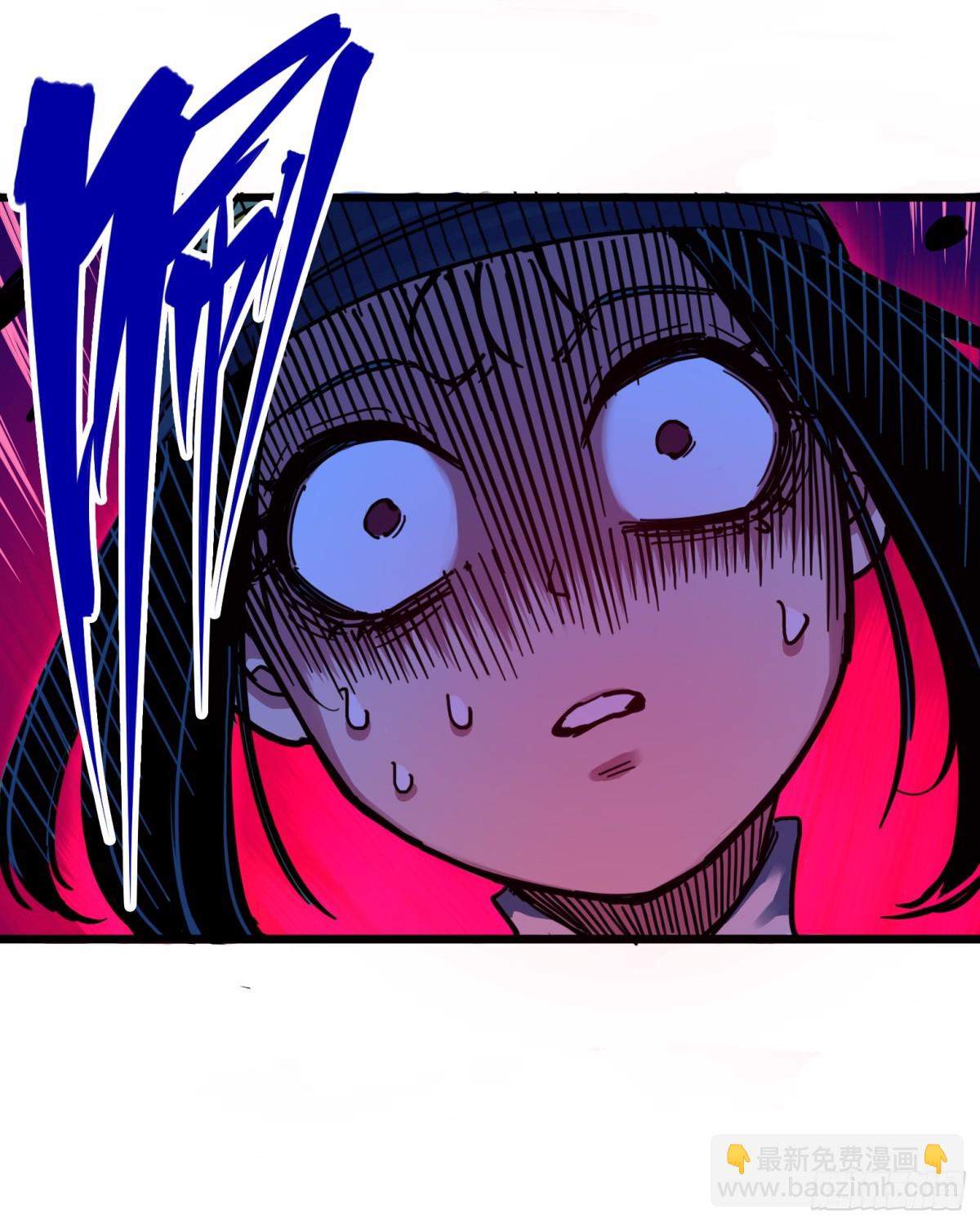 第三章11 那个力量&hellip;&hellip;-第29话