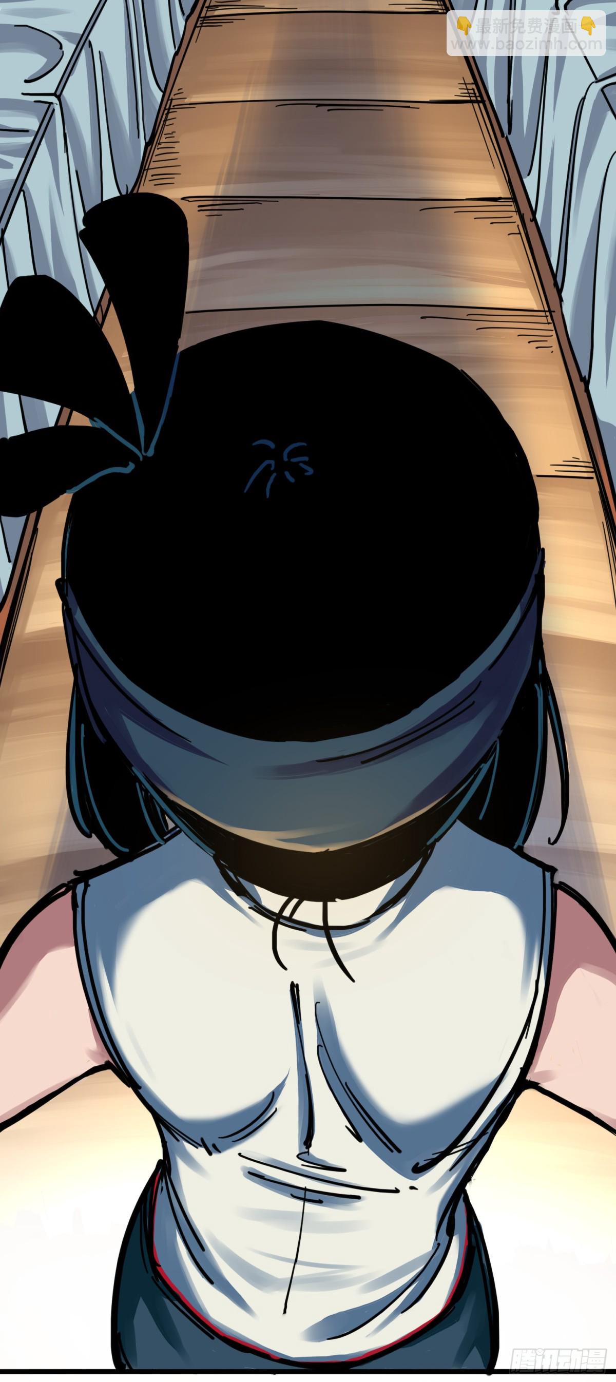 第三章11 那个力量&hellip;&hellip;-第29话