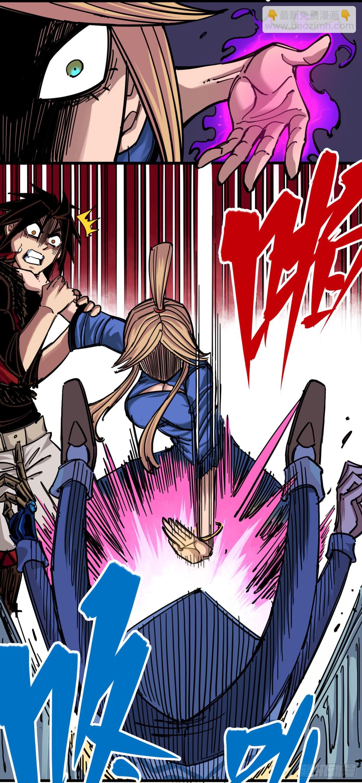 第四章01 天语-第31话