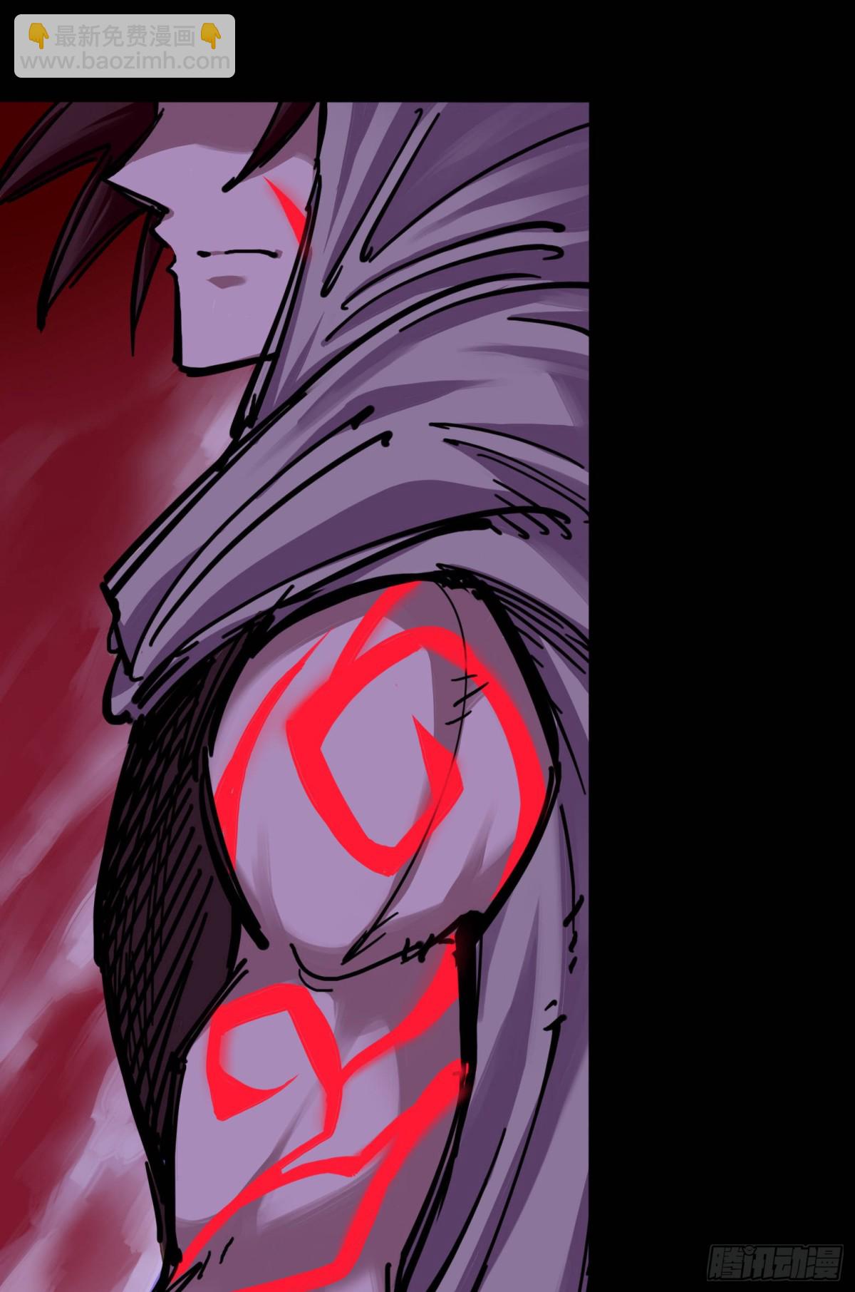 第四章01 天语-第31话