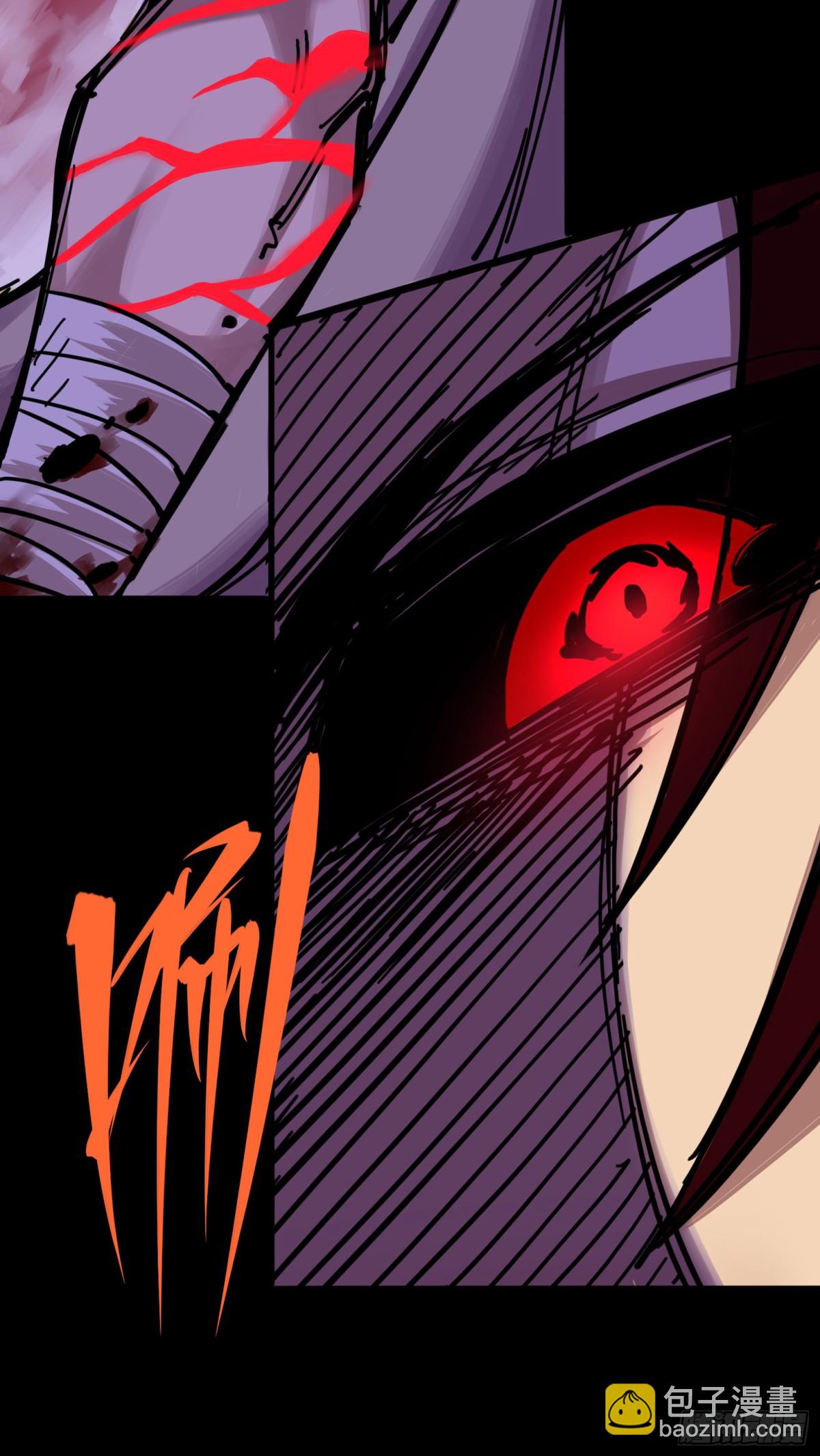 第四章01 天语-第31话