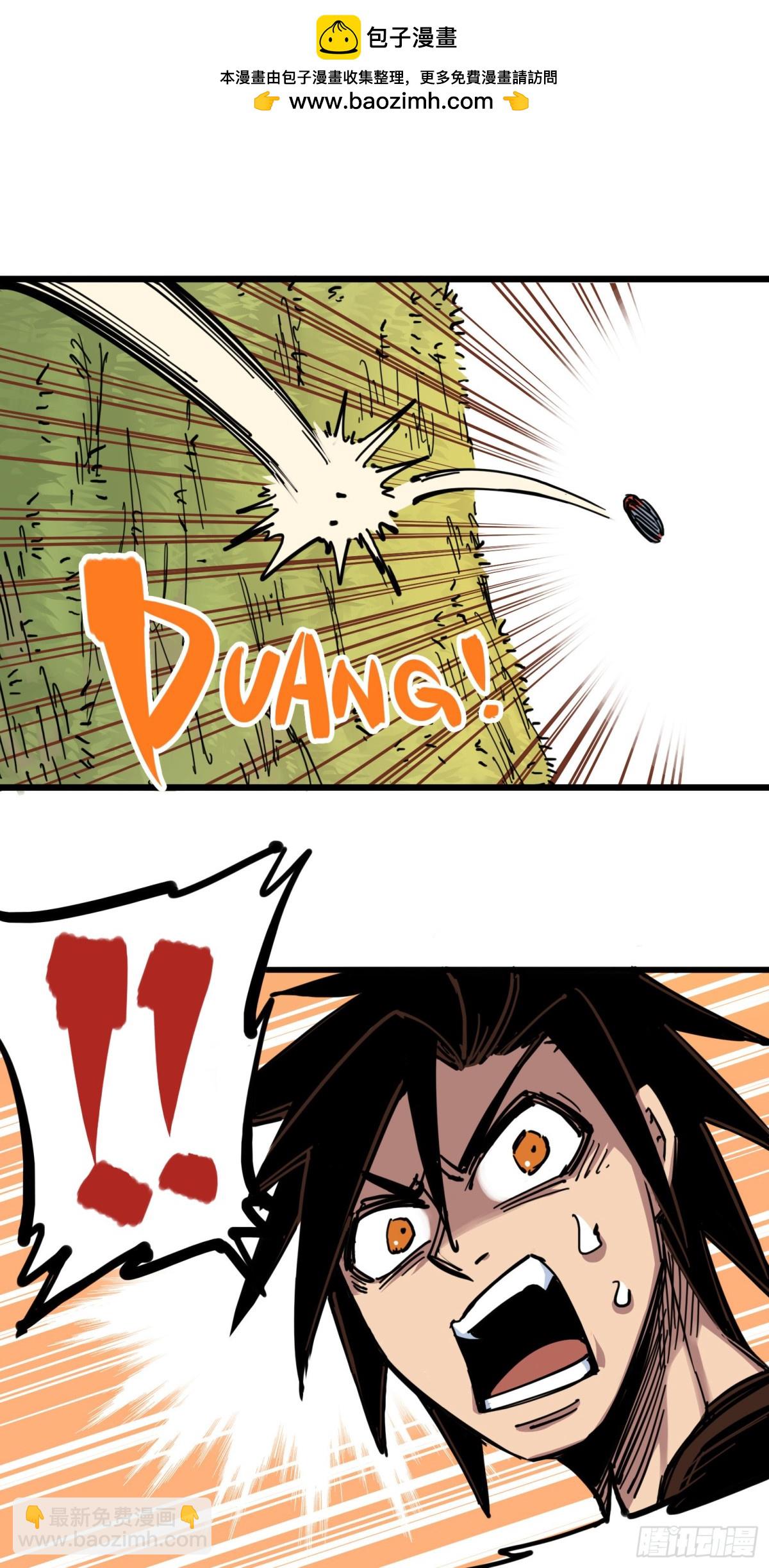 第四章07 异变-第37话