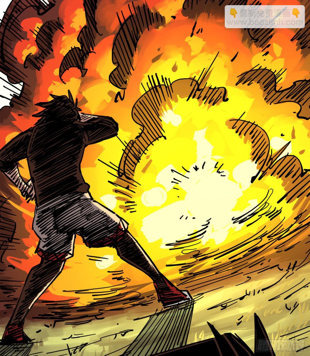 第四章07 异变-第37话