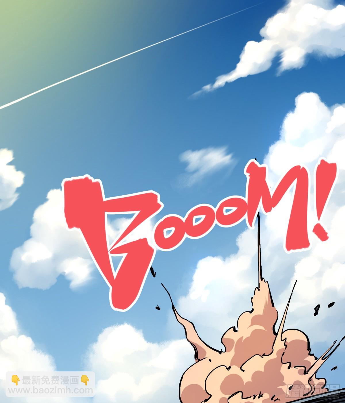 第四章09 白其的决心-第39话