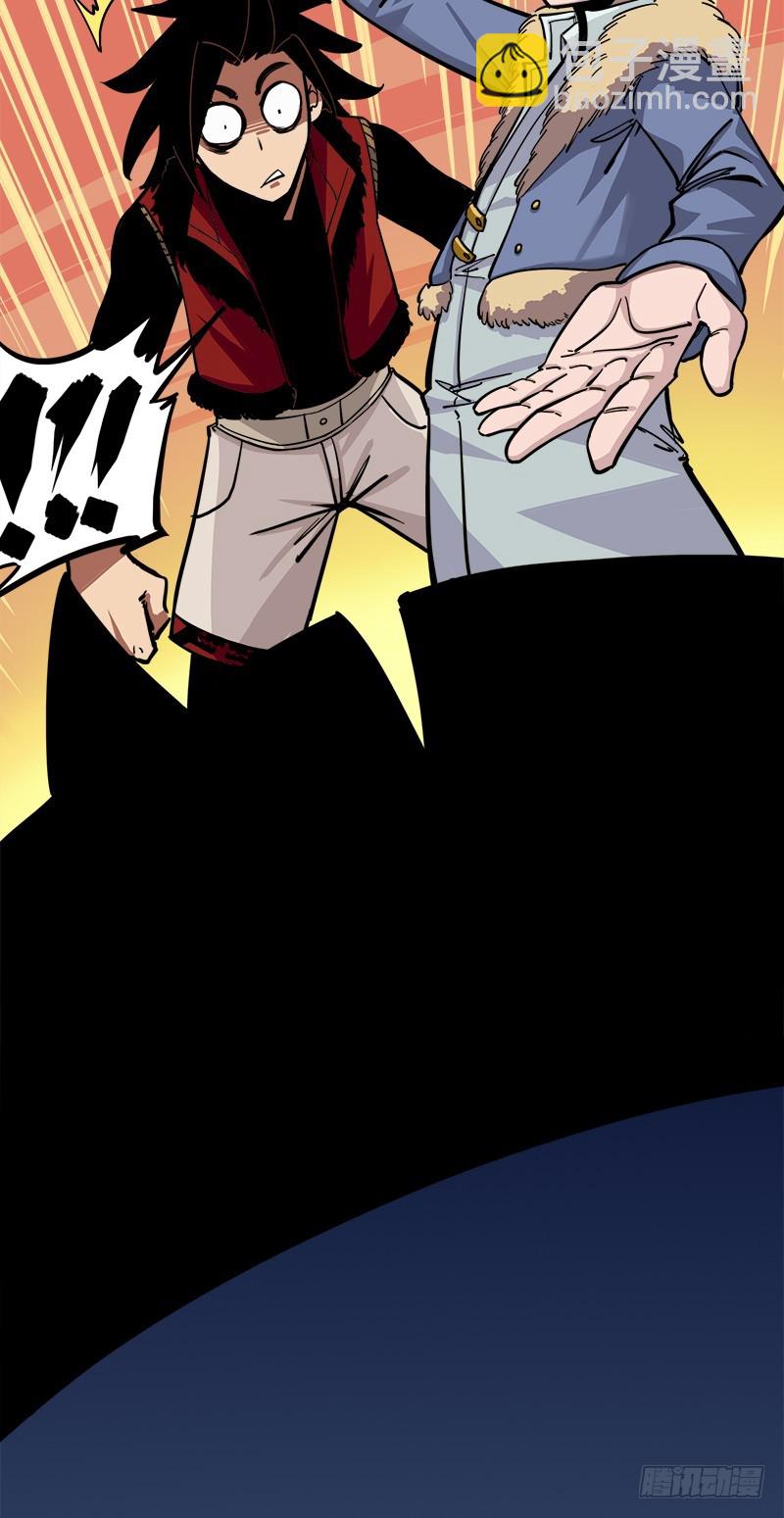 第一章03 出发！谁也别拦我！-第5话