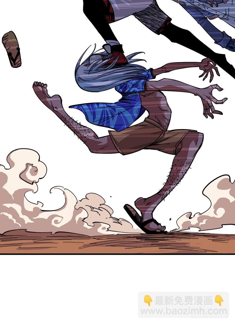 第一章03 出发！谁也别拦我！-第5话