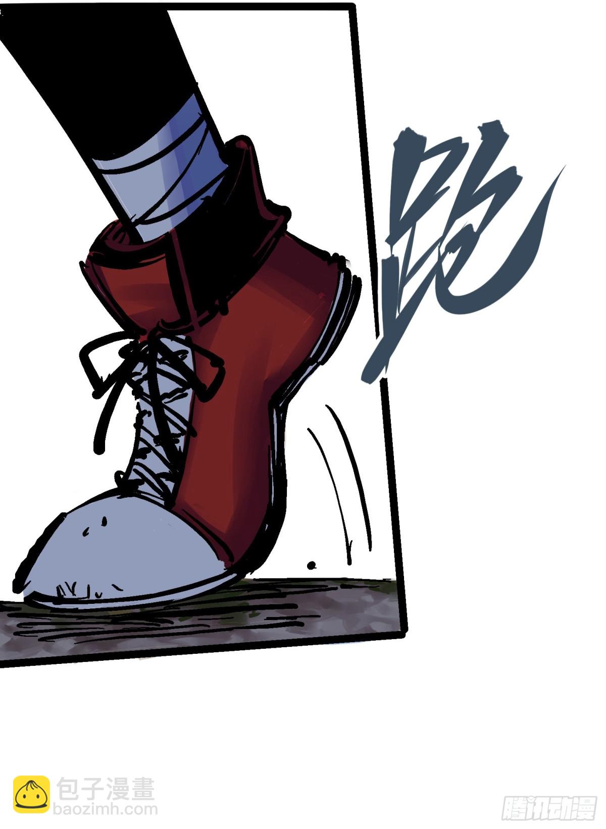 第五章08 血魔大法-第53话