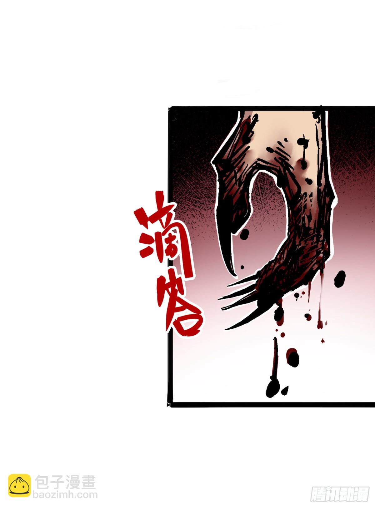 第五章10 能为你做的事-第55话