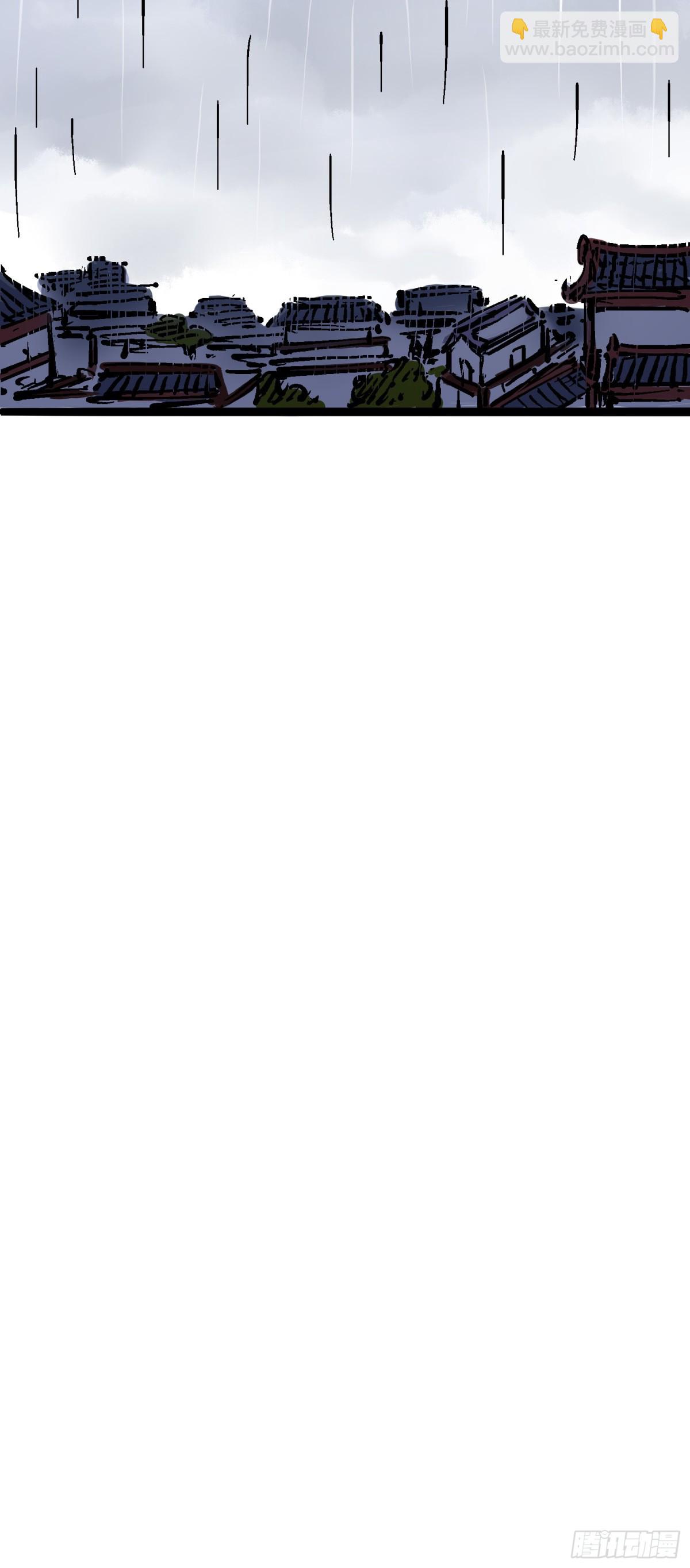 第五章10 能为你做的事-第55话