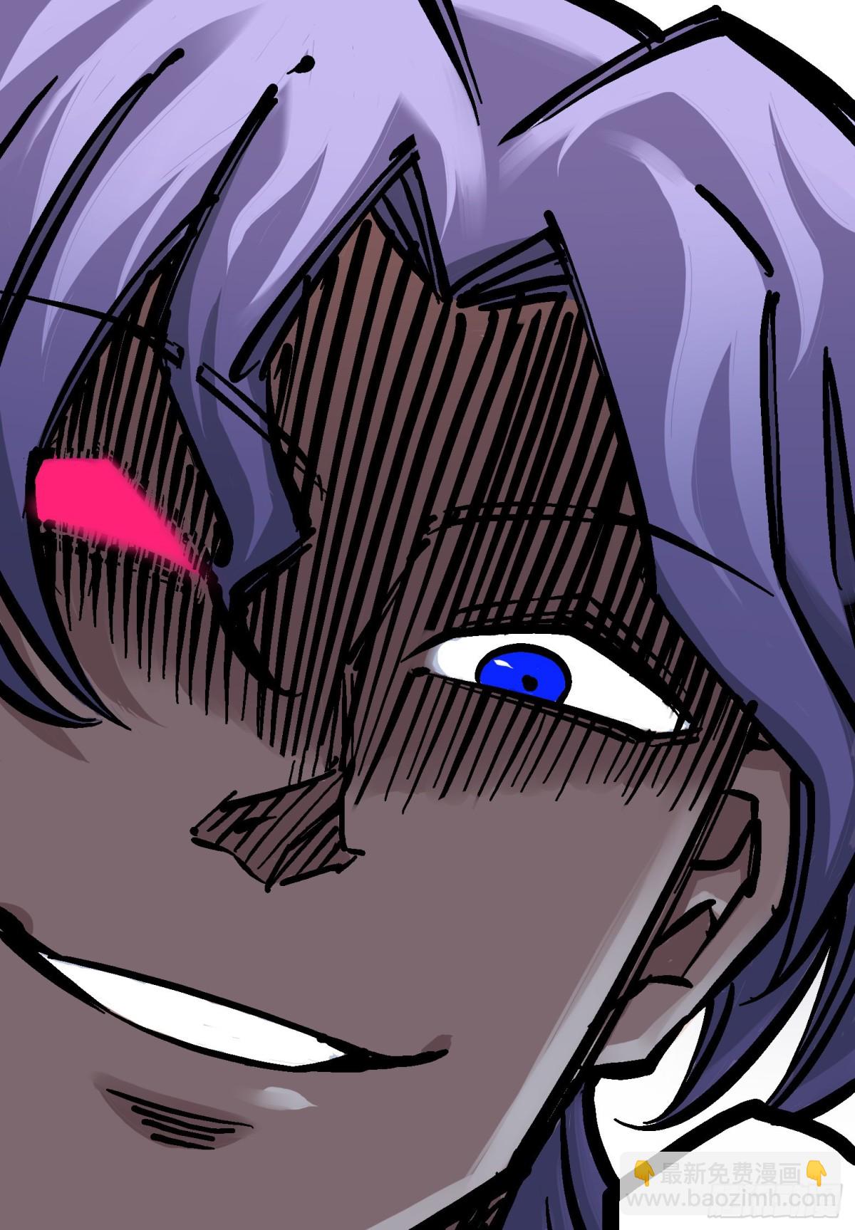 第六章02 兄弟-第59话