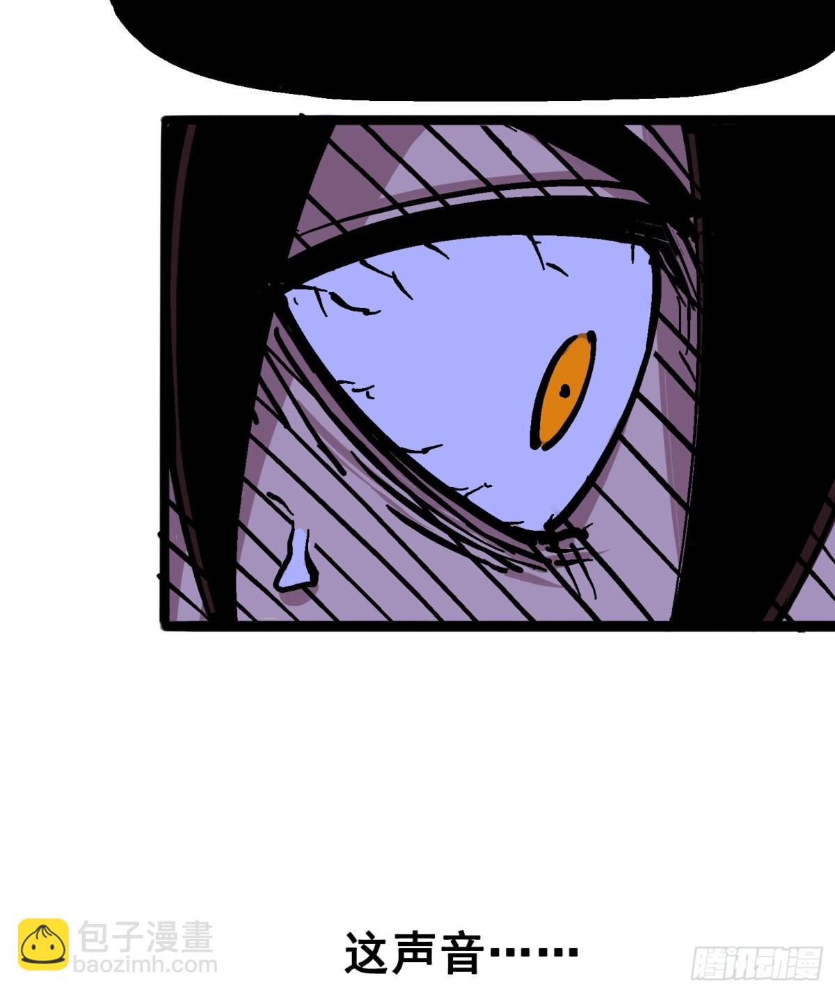 第六章04 虐杀-第61话