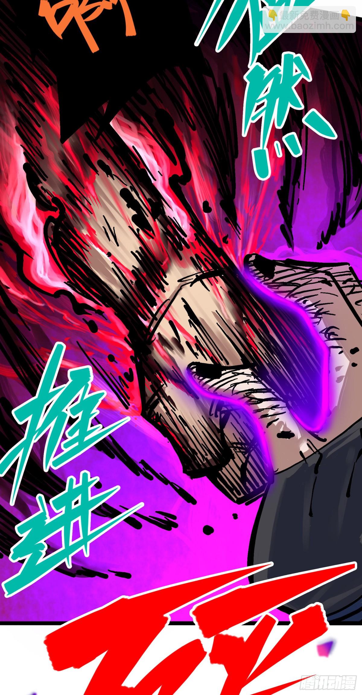 第6章06 浪拳-第63话