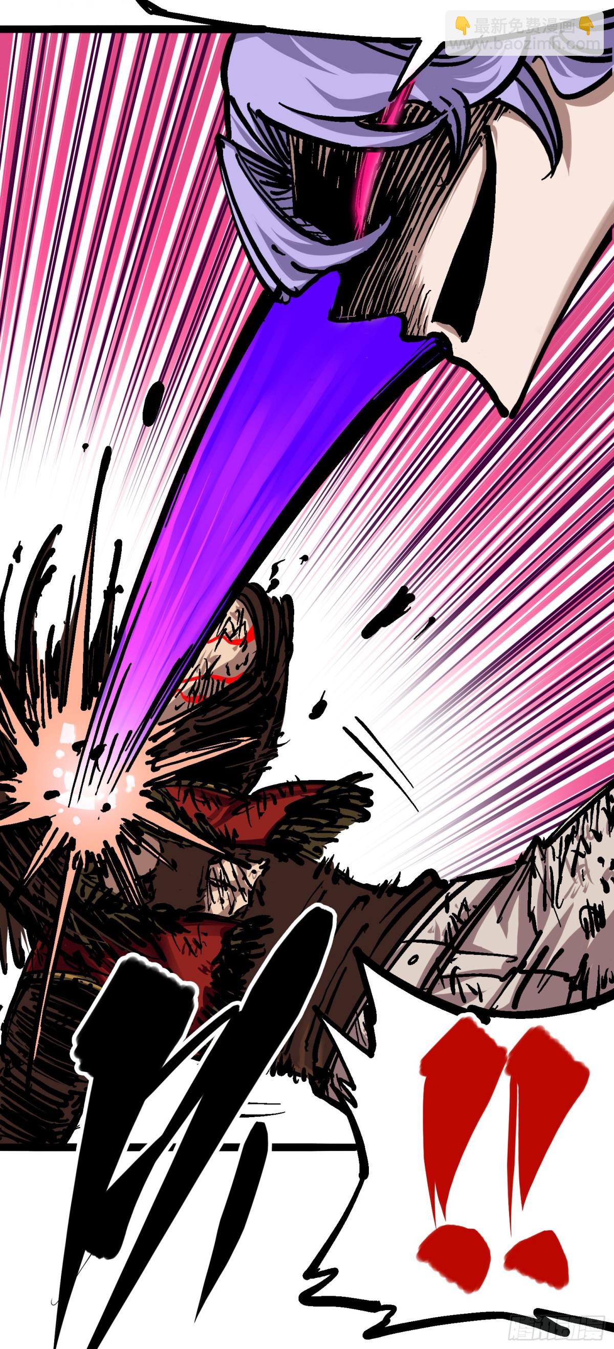 第6章06 浪拳-第63话