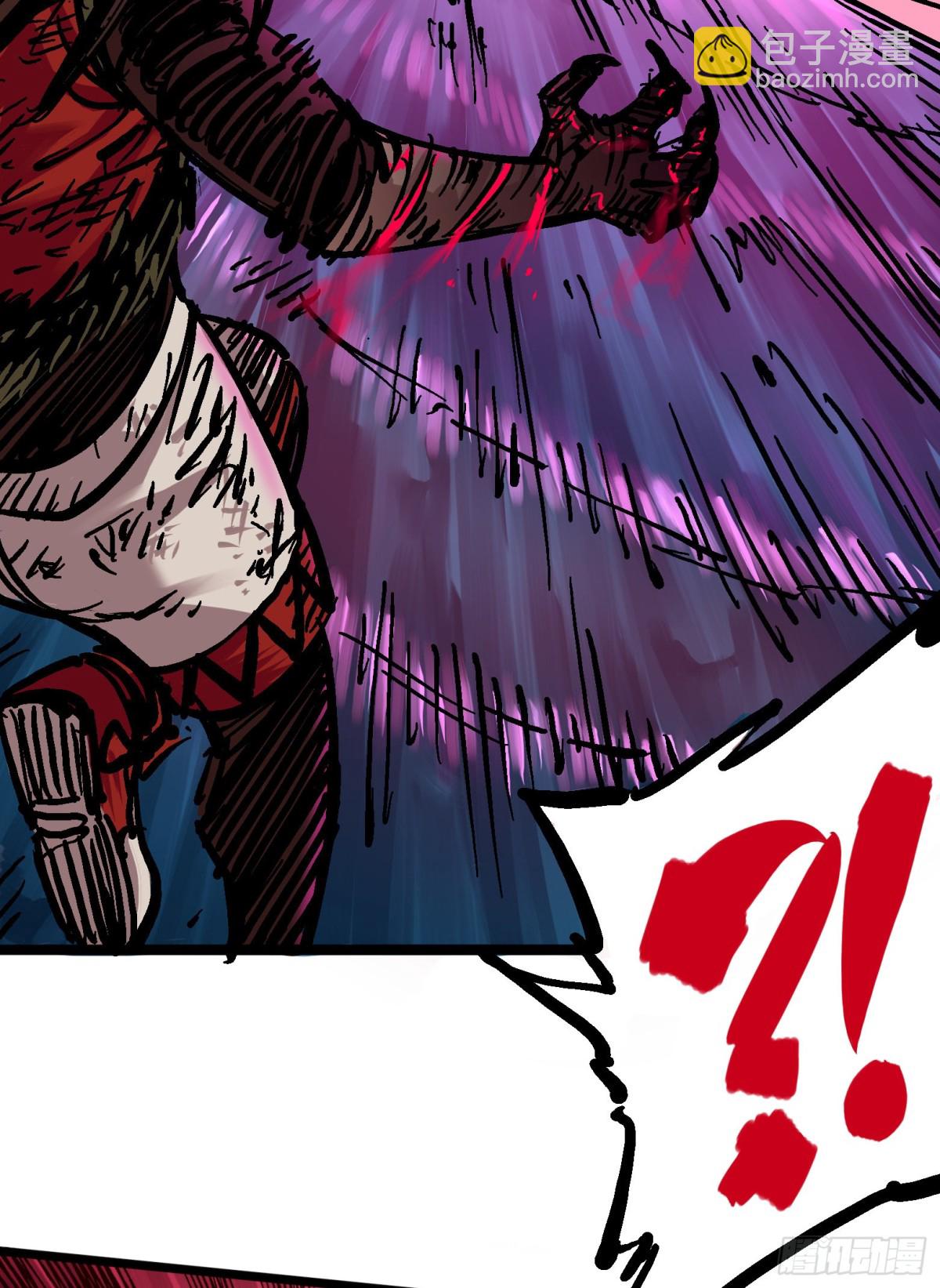 第6章06 浪拳-第63话